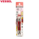 VESSEL日本進(jìn)口威威剛彩批頭十字米字帶磁雙頭批嘴螺絲刀風(fēng)批起子工具 GS142082 十字-2×82mm-2支裝