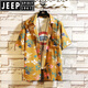 JEEP SPIRIT吉普（JEEP）夏威夷風(fēng)碎花襯衫男短袖海邊沙灘度假男裝冰絲襯衫寬 姜黃色 3XL XXXL (-165至185斤穿著)