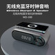 綠佰能復古無(wú)線(xiàn)充藍牙音箱和時(shí)鐘鬧鐘三合一床頭無(wú)線(xiàn)充電器適用蘋(píng)果15手機iphone14 Pro Max 太空灰