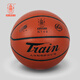 火車(chē)頭籃球訓練5號球小學(xué)生兒童室外水泥地耐用 K702五號籃球(青少年用)