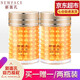 新面孔（NEW FACE）新面孔 金眼霜緊致抗皺淡化黑眼圈補(bǔ)水保濕老牌國貨三效合一眼霜 緊致抗皺30g（實(shí)發(fā)2瓶）