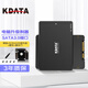 KDATA金田SATA接口SSD固態(tài)硬盤2.5英寸筆記本臺式機(jī)電腦高速SSD硬盤 A3 128G+9.5mm筆記本光驅(qū)拖架