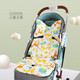 HVOOLEE通用型嬰兒推車(chē)墊子純棉加厚全棉秋冬季兒童寶寶餐椅保暖靠墊坐墊 小鹿大象