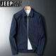 JEEP SPIRIT品牌領(lǐng)導(dǎo)干部夾克外套男翻領(lǐng)商務(wù)中青年2025春秋新款行政夾克外套 深藍(lán)色 2XL 150-175斤