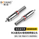 博揚 蓮花頭RCA焊接公頭 SYV75-3視頻頭 AV音視頻插頭SYV75-5同軸電纜接頭 紅黑5對10個裝 BY-RCA-10
