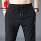 皮爾卡丹亞麻褲男夏季抽繩高彈力運動(dòng)長(cháng)褲子男士冰絲休閑褲寬松緊高端絲滑男褲薄款針織 黑色(單條) 32