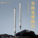 夢(mèng)特嬌（MONTAGUT）簽字寶珠筆金屬螺旋紋旋轉(zhuǎn)式筆芯五支裝黑色0.5mm