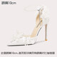 Lily Wei【奶酪甜心】白色高跟鞋溫柔一字帶涼鞋時裝女鞋2025新款 白色【跟高10cm】 38