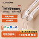 米家3S隱藏式電動(dòng)窗簾軌道m(xù)ini全自動(dòng)電機(jī)語(yǔ)音遙控靜音小愛(ài)同學(xué) mini3電機(jī)+3.0米內(nèi)直軌+遙控器