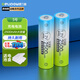 德力普（Delipow）充電電池 5號電池 大容量2500mAh適用玩具/掛鐘/鼠標(biāo)鍵盤/遙控器/電動(dòng)牙刷等