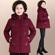 俞兆林（YUZHAOLIN）媽媽冬季羽絨棉服中老年棉衣中國風(fēng)老年人棉襖奶奶休閑保暖外套 酒紅 3XL (建議120-130斤）
