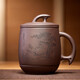 萬(wàn)壺園 紫砂杯泡茶杯過(guò)濾內膽茶水分離杯辦公杯功夫茶具杯非陶瓷宜興手工喝茶杯泡茶器帶杯碟四件套禮盒裝 紫泥品茶圖