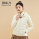 雪中飛短款輕薄羽絨服女2024新款冬季薄款連帽保暖休閑時尚百搭外套潮 米白 L (165)