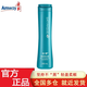 安利洗發(fā)水（Amway）絲婷清屑調(diào)理洗發(fā)露280ml去屑止癢 控油滋養(yǎng) 清屑調(diào)理洗發(fā)露280ml
