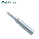 寶工（Pro'sKit） 5SI-216N-3C 內(nèi)熱式單斜面電烙鐵頭3C馬蹄形烙鐵頭936通用頭