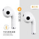 第一眼 巨型耳機藍牙超大號音響無線造型電腦重低音炮音箱家用 網紅惡搞創(chuàng)意個性生日禮物Airpod 三代升級款雙音響套餐