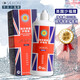 沙福?。╯auflon）米字旗 380ml+380ml   隱形眼鏡美瞳 護理液  英國進(jìn)口 380ml