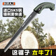 艾瑞澤腰鋸手鋸家用鋸子鋸樹神器園林伐木頭工具木工折疊鋸手動農(nóng)具 【進(jìn)口sk5鋼】大號剪定鋸+腰盒