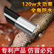 沃奇 電動刮魚鱗器去魚鱗神器無線充電全自動魚鱗刨殺魚工具打魚鱗機 黑色無線款