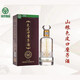 山糧【糧食酒】 糜子酒色皮口46度500ML*6瓶裝濃香白酒新疆特產(chǎn)送禮 46度 500mL 6瓶