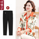 珂儷莎中年媽媽裝夏裝洋氣上衣中老年女裝春夏七分袖寬松T恤襯衫兩件套 MFL-A78 橙色【七分袖+黑色褲】 L 【適合105斤以?xún)取? title=