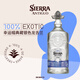 SIERRA典藏銀色龍舌蘭 幸運帽 烈酒40%vol tequila朋友聚會(huì ) 700mL1瓶