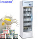 英臣 商用酸奶機發(fā)酵箱醒發(fā)箱全自動(dòng)大容量機柜 單門(mén)298L液晶屏