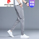 皮爾卡丹（pierre cardin）男士休閑褲2025夏季新款冰絲修身彈力商務(wù)小腳直筒韓版薄款長(cháng)褲子 D029118淺灰 28