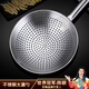 百暢（BAICHANG） 食品級304不銹鋼大漏勺家用廚房商用廚師專(zhuān)用油炸濾勺撈勺過(guò)油網(wǎng) 304套裝漏勺+9寸油盆+蓋 無(wú)規格