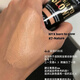 NYX現貨 NYX Born to Glow天生光澤粉底液30ml提亮奶油肌黃黑皮干 07正裝30ml-Natural 現貨