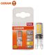 歐司朗(OSRAM)LED燈珠G9插腳插泡LED節(jié)能燈泡 替換鹵素?zé)襞_(tái)燈燈珠220V 2.6W/827黃光-替換鹵素30W