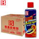 保賜利/BOTNY低溫啟動(dòng)劑 冷啟動(dòng)液 汽車發(fā)動(dòng)機(jī)迅速啟動(dòng)劑 汽柴通用 型號：B-1136 450ml 12瓶