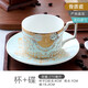 瓷俠客咖啡杯碟套裝高檔精致英式下午茶茶具骨瓷杯碟勺套裝陶瓷輕奢 芭提雅杯碟勺