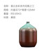 朱炳仁 銅 新款插花花瓶星云吉彩系列花瓶家居裝飾擺件創(chuàng)意花器 星云吉彩系列之三
