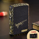 ZIPPO打火機zippo正版原裝精雕黑裂漆防風(fēng)刻字定制送禮男士zpp 標志定制簽名（禮盒套裝）