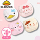 G.DUCKKIDS小黃鴨兒童內(nèi)褲男女童三角褲嬰幼兒寶寶面包褲小女孩短褲不夾PP 萌趣公主 (買3贈1 實發(fā))- 4條 100 (適合體重18-23斤)-