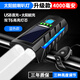 馨護士自行車(chē)前燈喇叭通用充電山地車(chē)夜騎燈超亮公路單車(chē)夜騎燈裝備配件 升級款【4000毫安】太陽(yáng)能喇叭燈 藍色【雙燈珠】三年質(zhì)保+防水尾