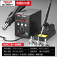 德力西電氣（DELIXI ELECTRIC）熱風(fēng)槍拆焊臺(tái)電烙鐵風(fēng)槍二合一電路板維修焊接焊錫槍專業(yè)焊臺(tái)8586