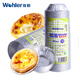 維勒（Wohler） 維勒40ml鋁箔錫紙托100只裝 葡式加厚蛋撻磨具 一次性蛋撻托
