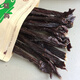 樂佳萱超全風(fēng)干牛肉干正宗內(nèi)蒙古錫林郭勒特產(chǎn)散裝草原風(fēng)干肉z 超干孜然＋超干香辣（共2袋）