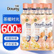 當妮（DOWNY）留香珠 衣物護理劑增香柔順持久留香洗衣液伴侶 洗衣凝珠小顆粒 茶暖時光200g*3瓶
