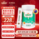 生命陽光純牛初乳粉30袋 兒童免疫球蛋白高含量 寶寶中老人孕產(chǎn)婦營養(yǎng)品 1g*30袋