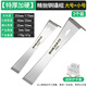 保聯(lián)多功能撬棍木工神器工具大全木門(mén)套多功能撬棒杠鏟刀不銹鋼起刮刀 加厚多功能撬棍大號+小號