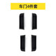 斯坦森奔馳GLB車(chē)門(mén)儲物盒GLB200 EQB改裝車(chē)內用品中央扶手箱置物盒配件 GLB/EQB前門(mén)+后門(mén)儲物盒