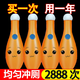寶可欣潔廁靈馬桶清潔劑保齡球洗廁所除臭去異味留香神器藍(lán)泡泡潔廁霸液 保齡球藍(lán)泡泡 10瓶