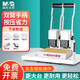 【加厚裝訂40MM】晨光憑證裝訂機(jī)財(cái)務(wù)會(huì)計(jì)用手動(dòng)打孔機(jī)自動(dòng)熱熔鉚管免裝線全自動(dòng)電動(dòng)辦公檔案膠裝機(jī) 40MM雙臂省力手柄+大底座+管200+刀2+鉗1
