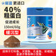 森森孔雀魚(yú)飼料魚(yú)食小顆粒YSL-17熱帶魚(yú)飼料觀(guān)賞小型魚(yú)飼料燈科魚(yú)魚(yú)糧