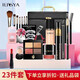 ILISYA初學(xué)者化妝品全套彩妝套裝淡妝新手彩妝禮盒節(jié)日禮物送女友 嫵媚動(dòng)人妝+化妝包+專業(yè)化妝刷