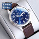 【二手99新】萬(wàn)國（IWC）飛行員系列馬克萬(wàn)國男表機械休閑夜光男士手表日期顯示奢侈品名表鐘表腕表 藍盤(pán)40mm皮帶IW327004