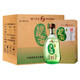 瀘州老窖 綠豆大曲 禮盒裝喜宴商務(wù)送禮佳品露酒 51.8度 500mL 6瓶 （金之豆整箱裝）